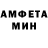 КЕТАМИН VHQ csagent