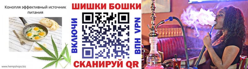 Печенье с ТГК конопля  ОМГ ОМГ ссылки  Туапсе  закладки 