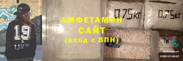 дистиллят марихуана Бугульма
