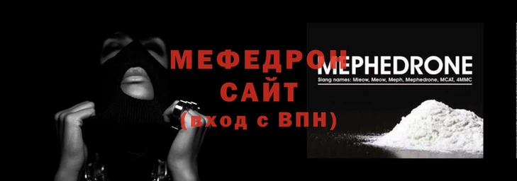 синтетический гашиш Бронницы