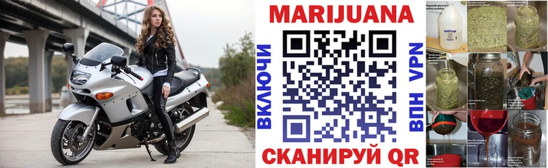 магазин продажи   Туапсе  кракен маркетплейс  Конопля конопля 